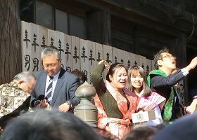 日本文化交流会