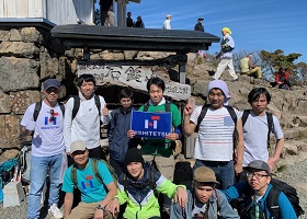 西日本最高峰登山