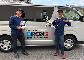 ドローンで航空写真撮影