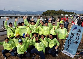 「びわこ湖底ごみ回収大作戦」にインドネシア人技能実習生も参加