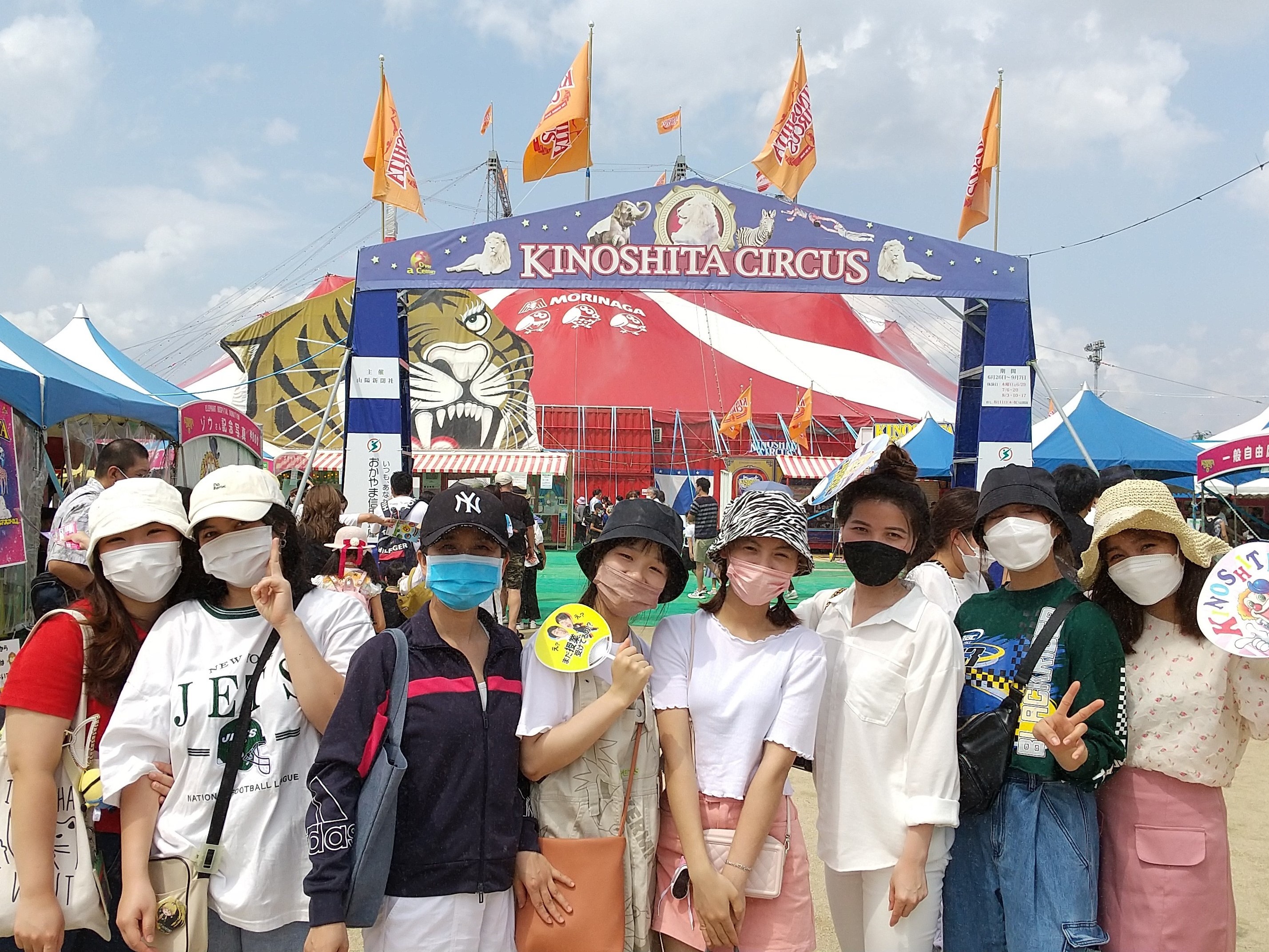 「木下大サーカス」を観に行きました！