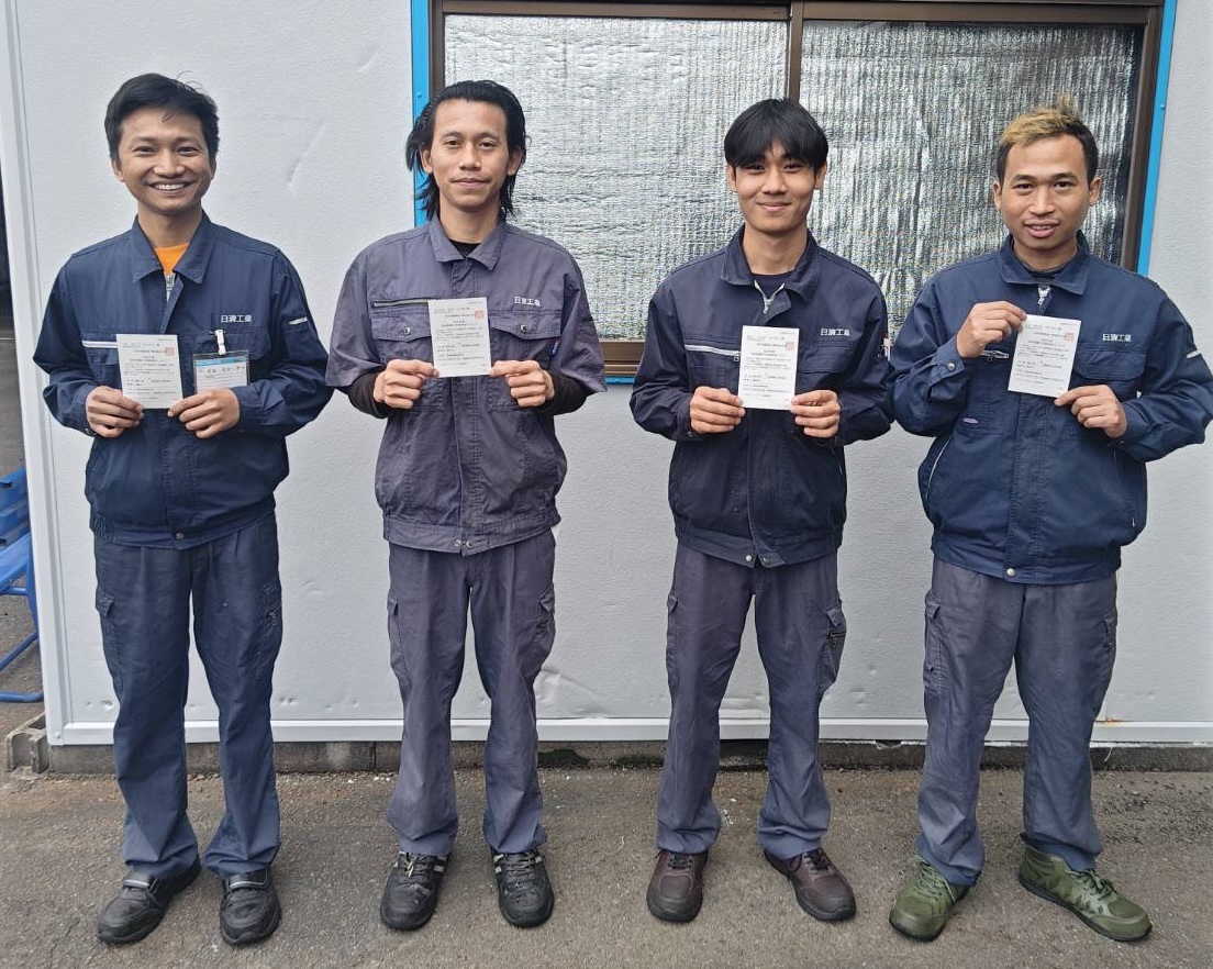 随時３級試験に合格